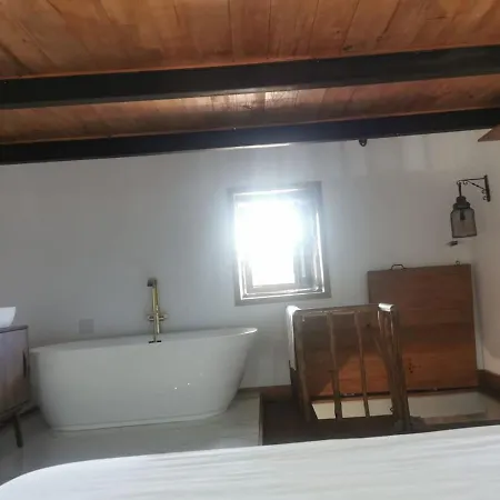 Quinta De Carvalho, Carvalho, Celorico De Basto